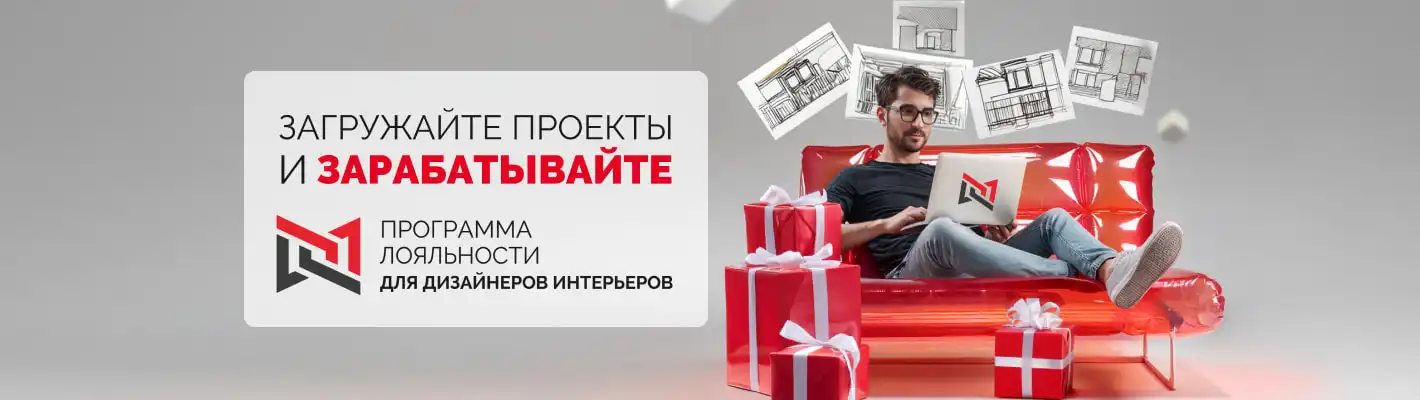 Первая 1000 участников!