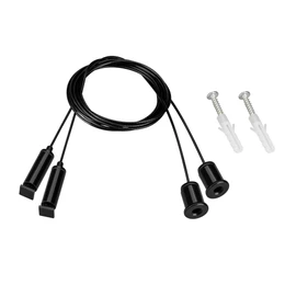 Фото #1 товара Подвес ARL-S-2x2m Set BLACK (Pad 9x2mm) (Arlight, Металл)