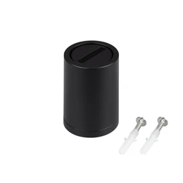 Фото #1 товара Чаша накладная  ART-INBELT-CANOPY (BK) (Arlight, -)