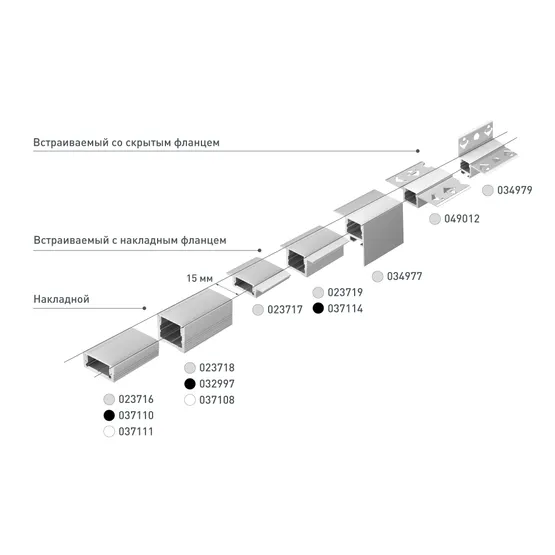 Фото #4 товара Профиль SL-SLIM-H13M-2000 BLACK (Arlight, Алюминий)