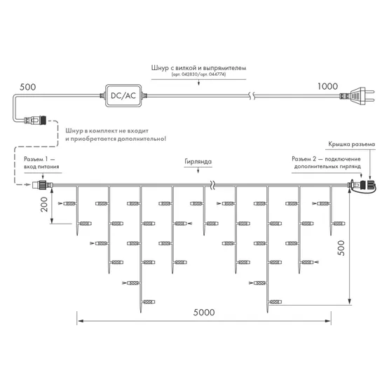 Фото #2 товара Гирлянда ARD-ICICLE-CLASSIC-5000x500-CLEAR-160LED-FLASH Warm (230V, 10W, IP65) (Ardecoled, -)