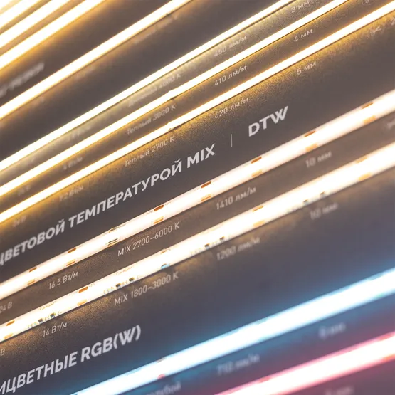 Фото #2 товара Стенд Ленты ARL-COB-01-830х600mm (230V) (Arlight, -)