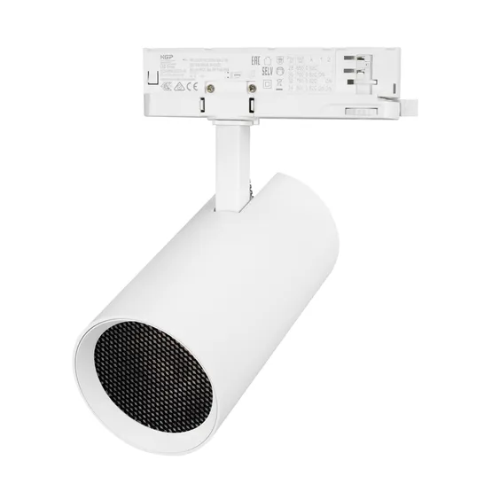 Фото #5 товара Светильник LGD-GERA-4TR-R90-30W Warm3000 (WH, 36 deg, 230V) (Arlight, IP20 Металл, 5 лет)