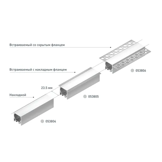Фото #4 товара Профиль LINIA25-FANTOM-2000 ANOD (Arlight, Алюминий)