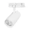 Минифото #1 товара Светильник LGD-GERA-4TR-R90-30W Day4000 (WH, 36 deg, 230V) (Arlight, IP20 Металл, 5 лет)