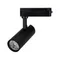 Минифото #1 товара Светильник LGD-GERA-2TR-R55-10W Warm3000 (BK, 24 deg, 230V) (Arlight, IP20 Металл, 5 лет)