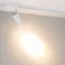 Минифото #3 товара Светильник LGD-GERA-2TR-R60-15W Warm3000 (WH, 15 deg, 230V) (Arlight, IP20 Металл, 5 лет)