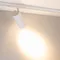 Минифото #3 товара Светильник LGD-GERA-4TR-R90-40W Warm3000 (WH, 24 deg, 230V) (Arlight, IP20 Металл, 5 лет)
