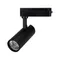 Минифото #1 товара Светильник LGD-GERA-2TR-R60-15W Day4000 (BK, 15 deg, 230V) (Arlight, IP20 Металл, 5 лет)
