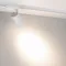 Минифото #2 товара Светильник LGD-GERA-2TR-R74-20W Day4000 (WH, 24 deg, 230V) (Arlight, IP20 Металл, 5 лет)