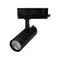 Минифото #1 товара Светильник LGD-GERA-4TR-R55-10W Warm3000 (BK, 55 deg, 230V) (Arlight, IP20 Металл, 5 лет)