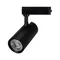 Минифото #1 товара Светильник LGD-GERA-2TR-R74-20W Day4000 (BK, 36 deg, 230V) (Arlight, IP20 Металл, 5 лет)