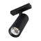 Минифото #1 товара Светильник MAG-VIBE-SPOT-R55-18W Warm3000 (BK, 24 deg, 48V) (Arlight, IP20 Металл, 5 лет)