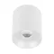 Минифото #1 товара Светильник SP-ACENTO-R95-10W Day4000 (WH, 20-45 deg, 230V) (Arlight, IP20 Металл, 5 лет)