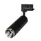 Минифото #1 товара Светильник LGD-GESTIA-TRACK-4TR-R56-15W Day4000 (BK-NI, 20-45 deg, 230V) (Arlight, IP20 Металл, 5 лет)