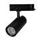 Минифото #1 товара Светильник LGD-GERA-4TR-R74-20W Day4000 (BK, 24 deg, 230V) (Arlight, IP20 Металл, 5 лет)