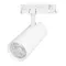 Минифото #1 товара Светильник LGD-GERA-4TR-R90-40W Warm3000 (WH, 15 deg, 230V) (Arlight, IP20 Металл, 5 лет)