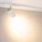 Минифото #3 товара Светильник LGD-GERA-2TR-R74-20W Warm3000 (WH, 55 deg, 230V) (Arlight, IP20 Металл, 5 лет)