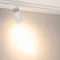 Минифото #4 товара Светильник LGD-GERA-4TR-R74-20W Warm3000 (WH, 15 deg, 230V) (Arlight, IP20 Металл, 5 лет)