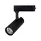 Минифото #1 товара Светильник LGD-GERA-2TR-R55-10W Day4000 (BK, 15 deg, 230V) (Arlight, IP20 Металл, 5 лет)