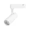 Минифото #1 товара Светильник LGD-GERA-2TR-R60-15W Day4000 (WH, 24 deg, 230V) (Arlight, IP20 Металл, 5 лет)